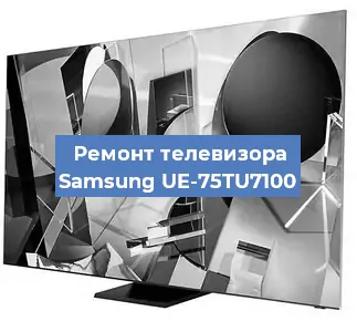 Замена материнской платы на телевизоре Samsung UE-75TU7100 в Перми